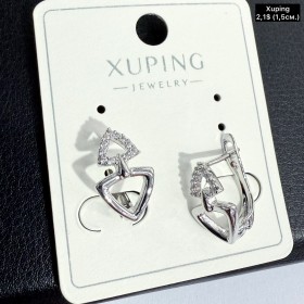 Сережки Xuping 11330 (1,5см.)